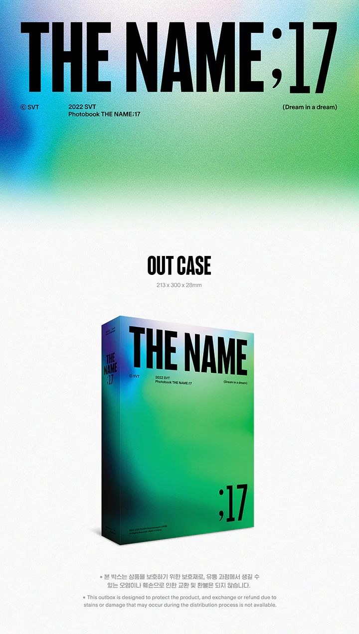SEVENTEEN - 2022 SVT PHOTOBOOK THE NAME;17 - Image 2