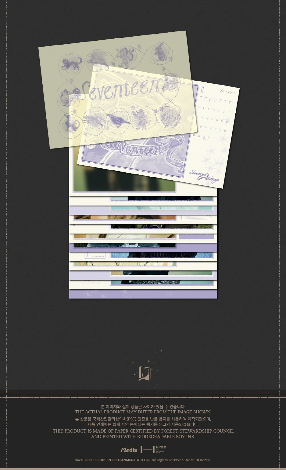 SEVENTEEN 2026 WALL CALENDAR - Image 4