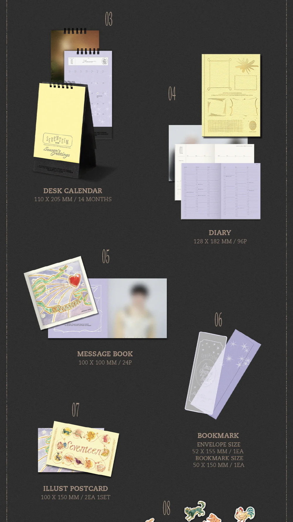 SEVENTEEN 2026 SEASON'S GREETINGS - Image 4