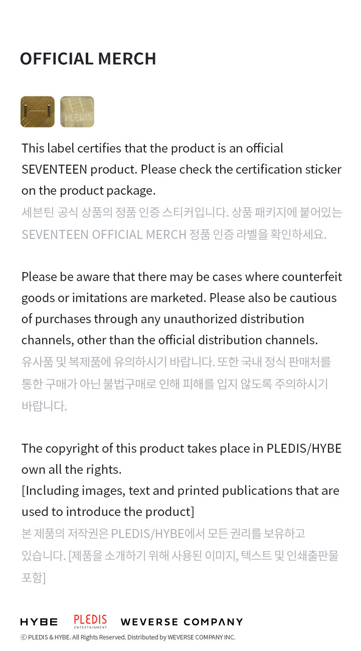 SEVENTEEN DINO - HAPPY DINO DAY BIRTHDAY BOX VER.2 - Image 9