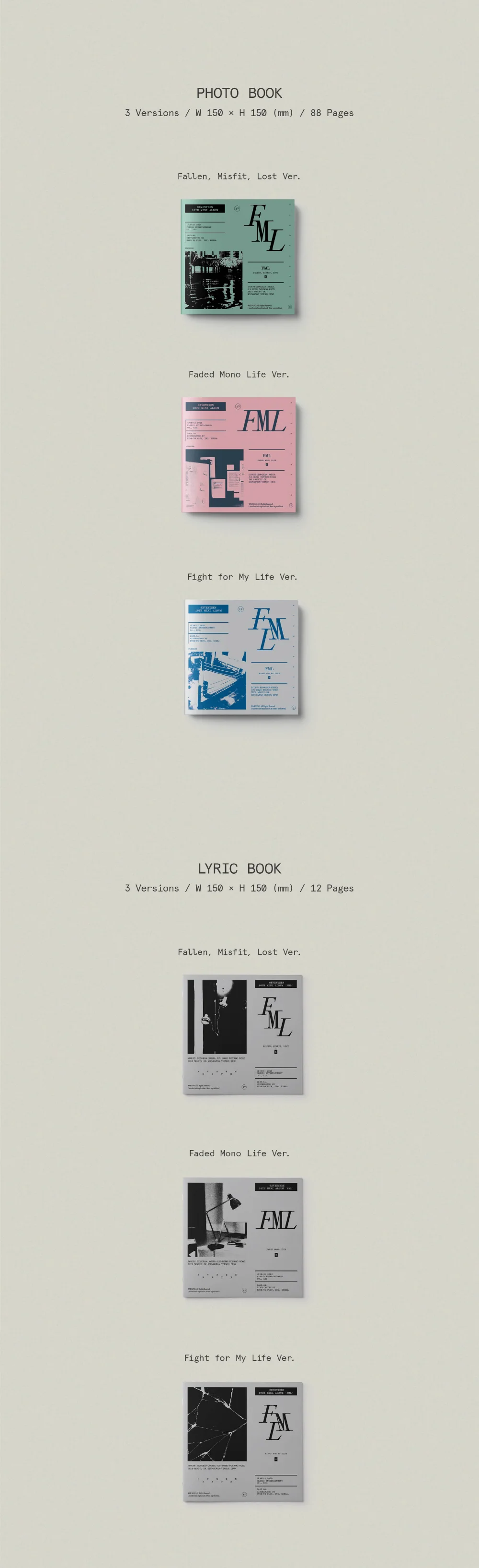 SEVENTEEN - FML (10th Mini Album) - Image 3