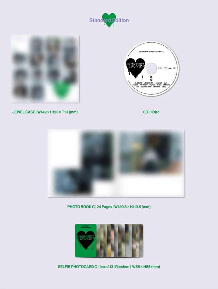 SEVENTEEN - JAPAN 4th Single 消費期限 Shohi Kigen [Standard Edition] - Image 2