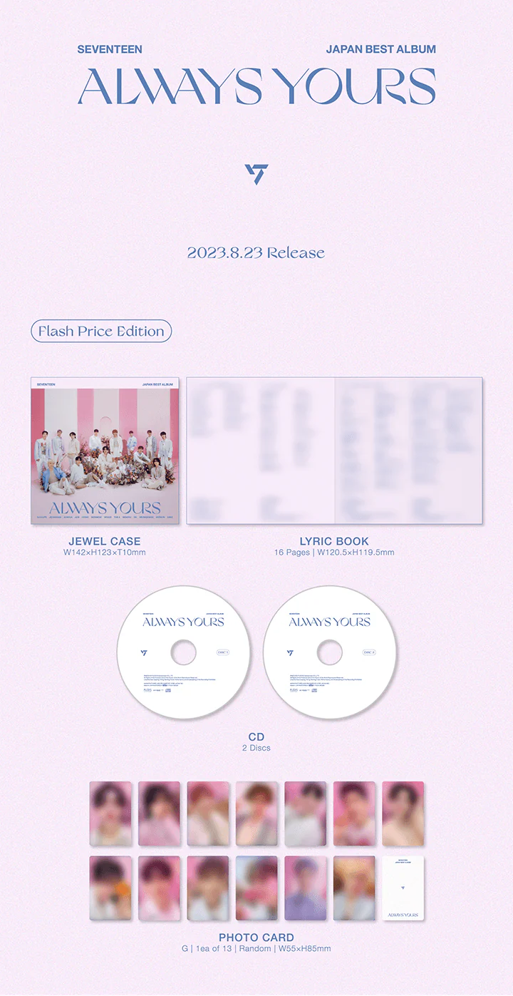 SEVENTEEN - JAPAN Best Album ALWAYS YOURS Flash Price Edition CD - Image 2