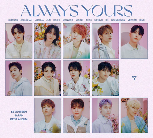 SEVENTEEN - JAPAN Best Album ALWAYS YOURS Limited Edition CD - Image 2