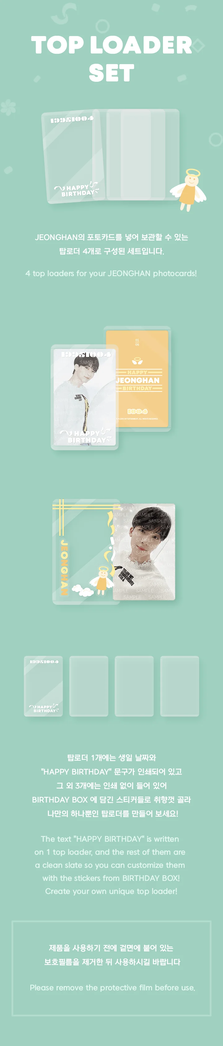 SEVENTEEN JEONGHAN - HAPPY JEONGHAN DAY BIRTHDAY BOX VER.2 - Image 4