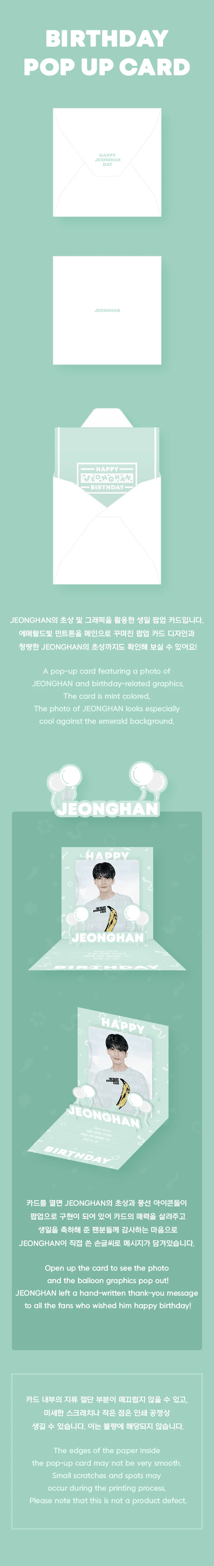 SEVENTEEN JEONGHAN - HAPPY JEONGHAN DAY BIRTHDAY BOX VER.2 - Image 5
