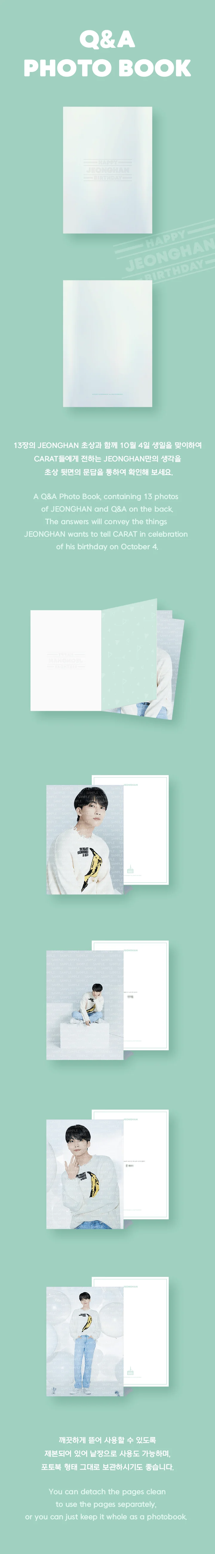 SEVENTEEN JEONGHAN - HAPPY JEONGHAN DAY BIRTHDAY BOX VER.2 - Image 6