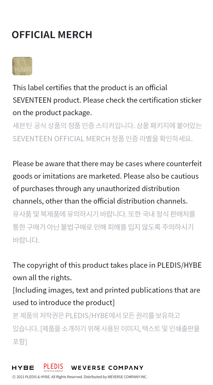 SEVENTEEN JEONGHAN - HAPPY JEONGHAN DAY BIRTHDAY BOX VER.2 - Image 8