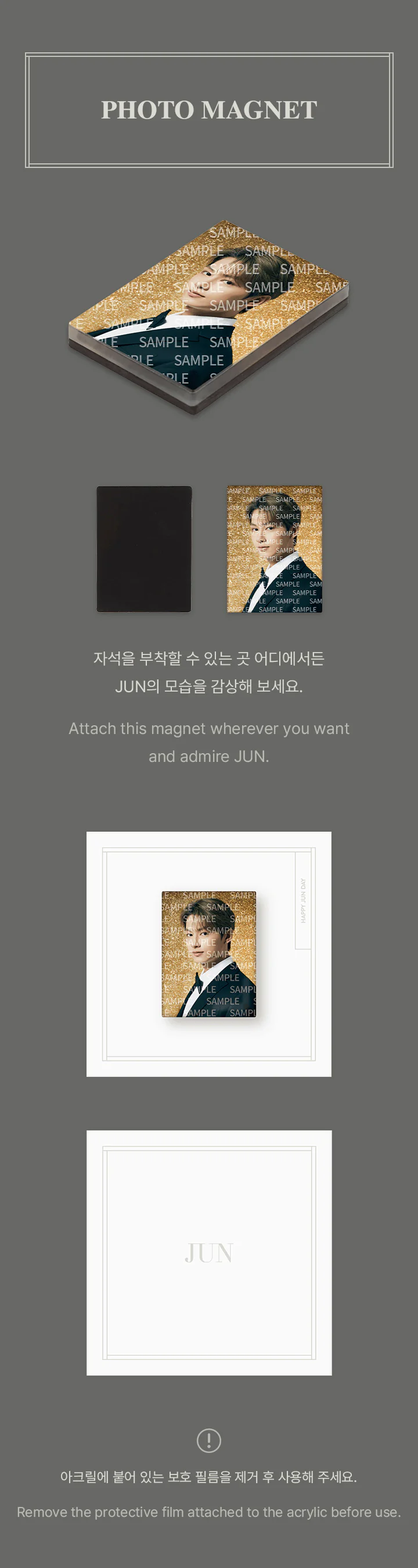 SEVENTEEN JUN - HAPPY JUN DAY BIRTHDAY BOX VER.2 - Image 7