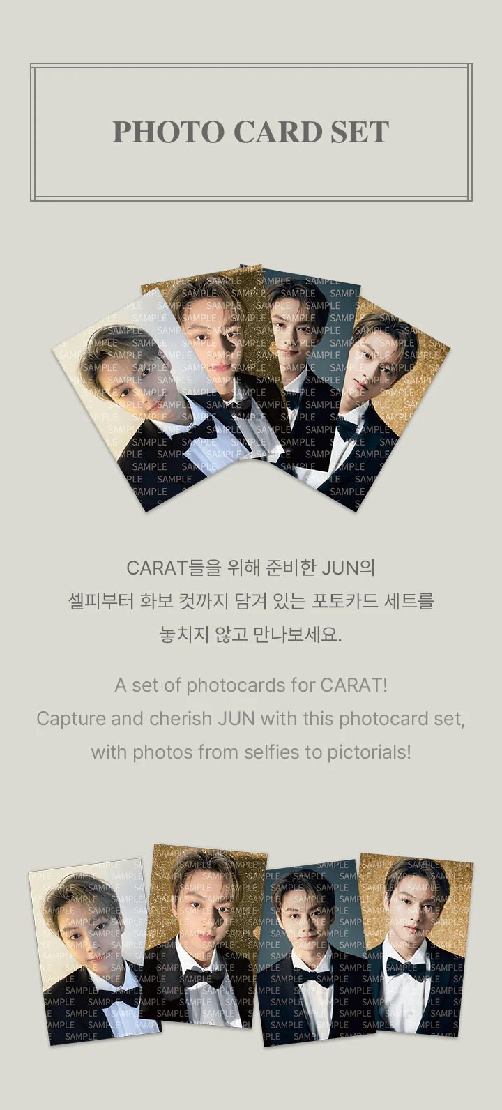 SEVENTEEN JUN - HAPPY JUN DAY BIRTHDAY BOX VER.2 - Image 8