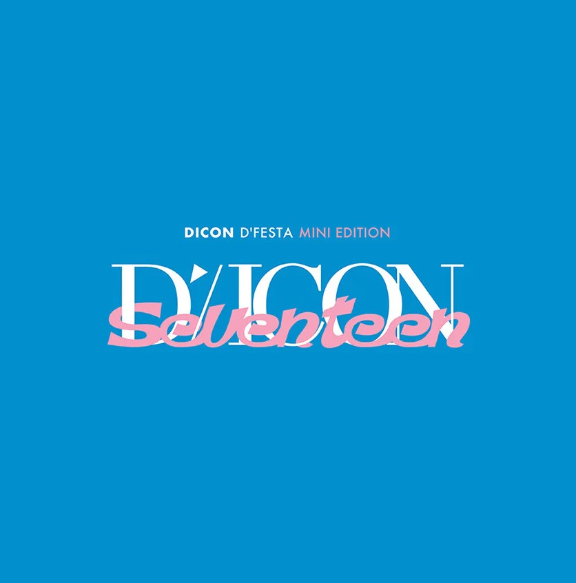 DICON D’FESTA MINI EDITION : SEVENTEEN