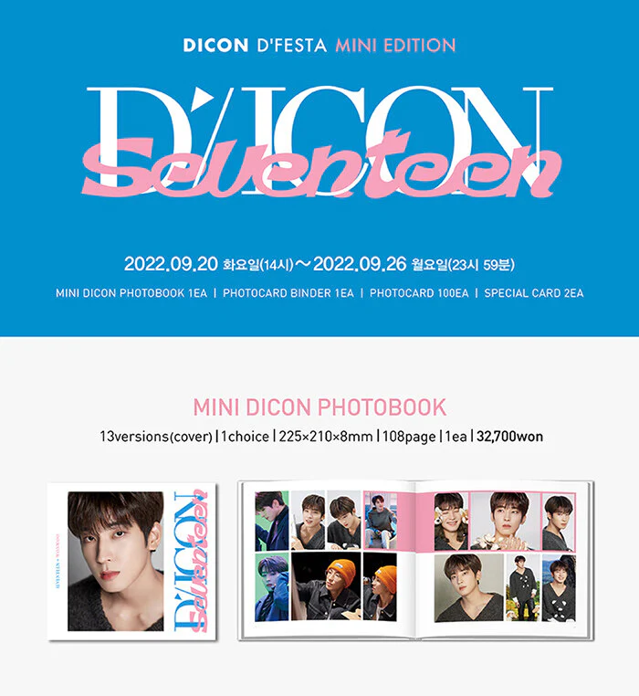 DICON D’FESTA MINI EDITION : SEVENTEEN - Image 2