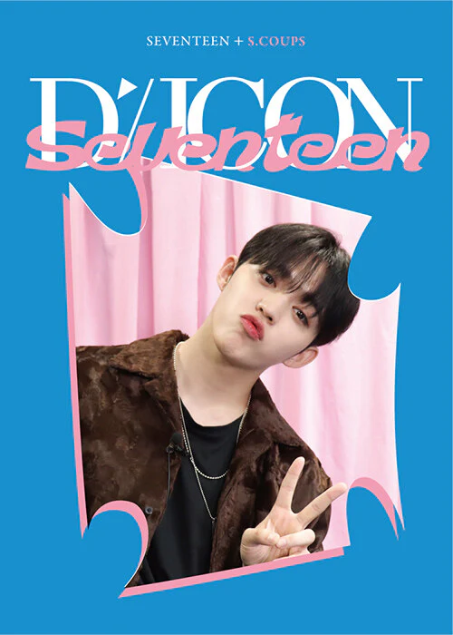 DICON D’FESTA MINI EDITION : SEVENTEEN - Image 4