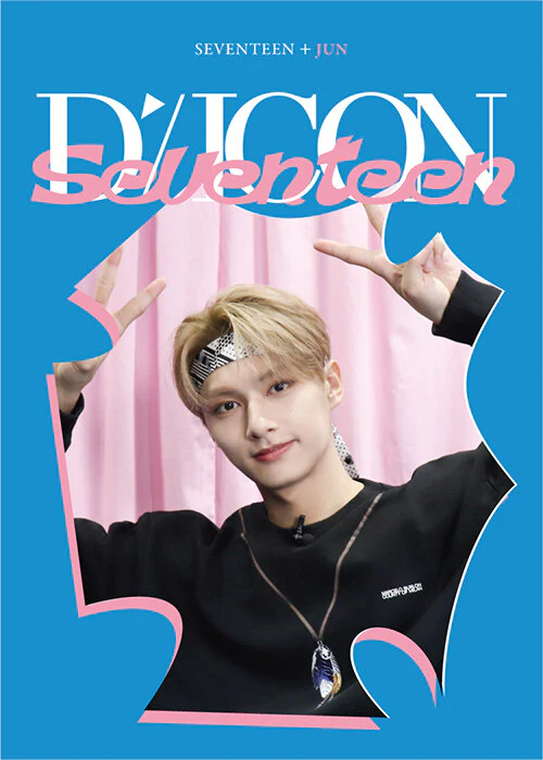 DICON D’FESTA MINI EDITION : SEVENTEEN - Image 7