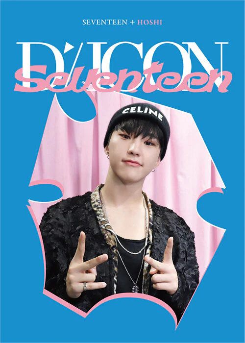 DICON D’FESTA MINI EDITION : SEVENTEEN - Image 8