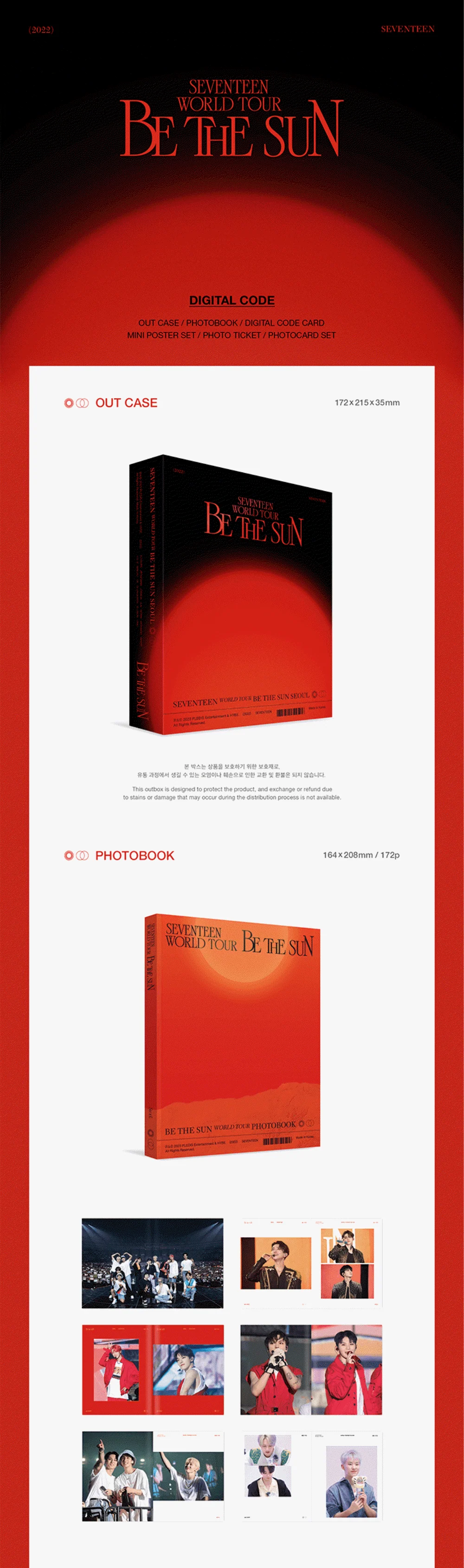 SEVENTEEN - SEVENTEEN WORLD TOUR [BE THE SUN] - SEOUL DIGITAL CODE - Image 2
