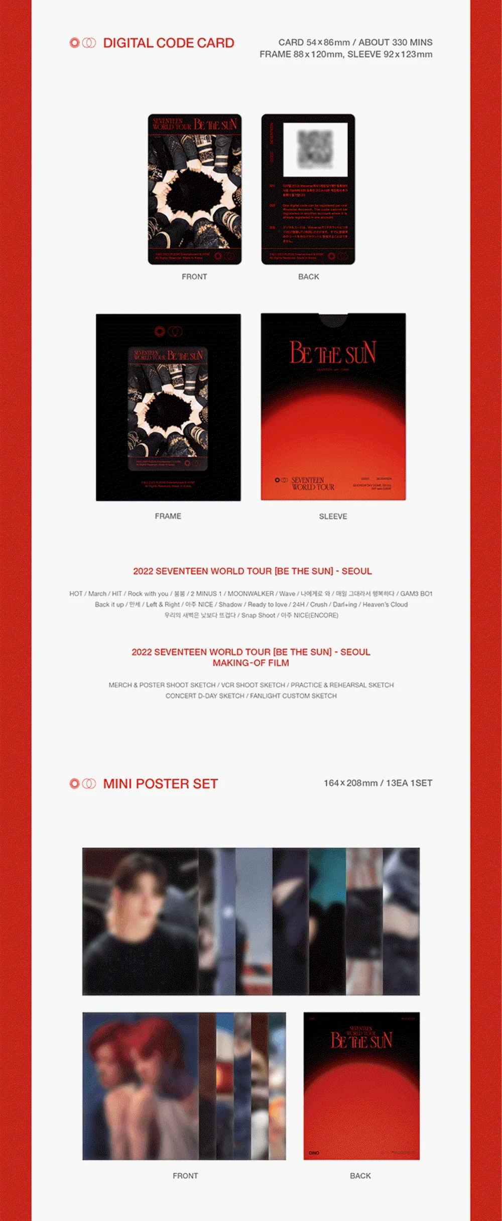 SEVENTEEN - SEVENTEEN WORLD TOUR [BE THE SUN] - SEOUL DIGITAL CODE - Image 3