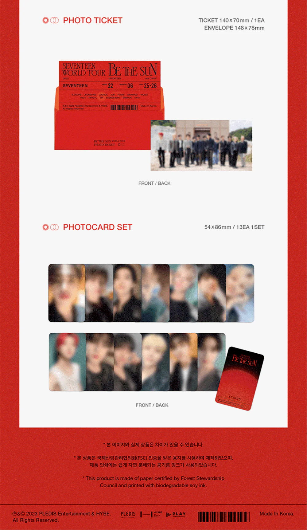SEVENTEEN - SEVENTEEN WORLD TOUR [BE THE SUN] - SEOUL DIGITAL CODE - Image 4