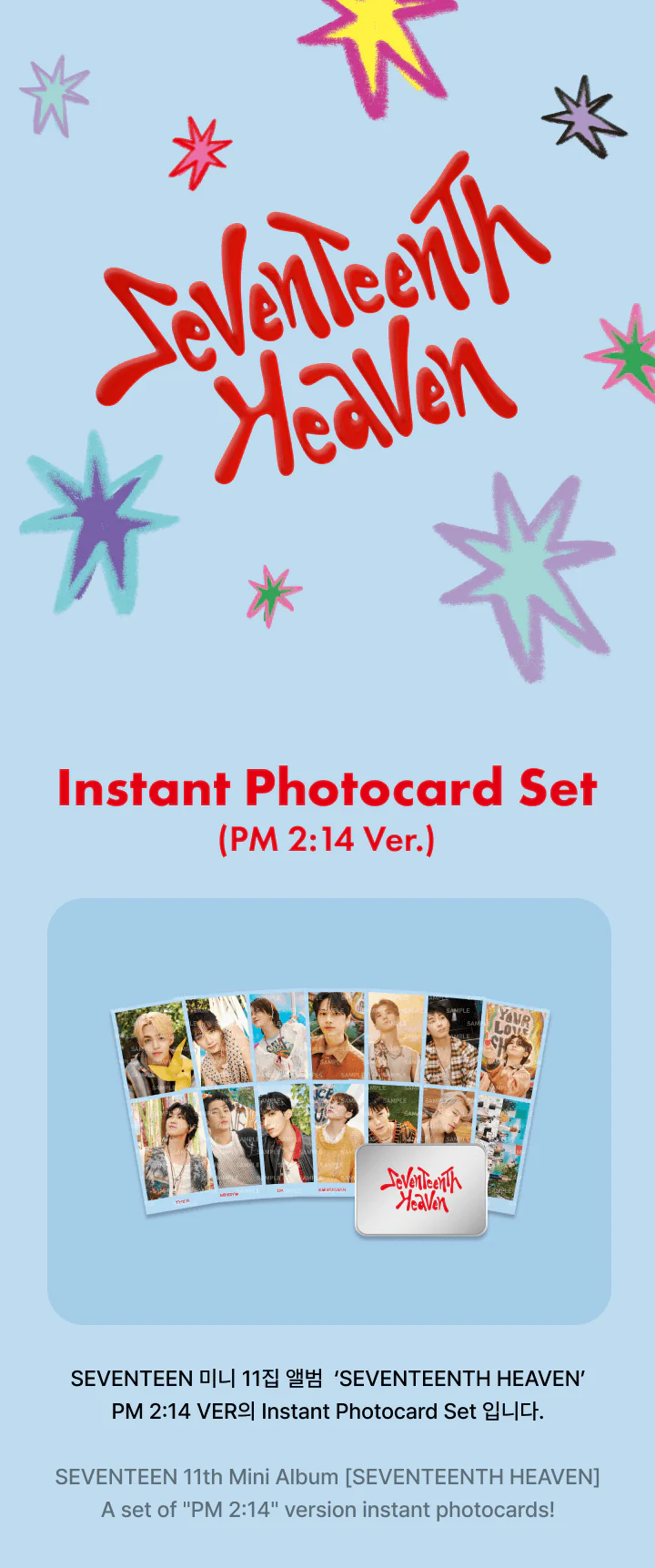 SEVENTEEN - SEVENTEENTH HEAVEN OFFICIAL MD [Instant Photo Card Set] PM 2:14 Ver. - Image 2