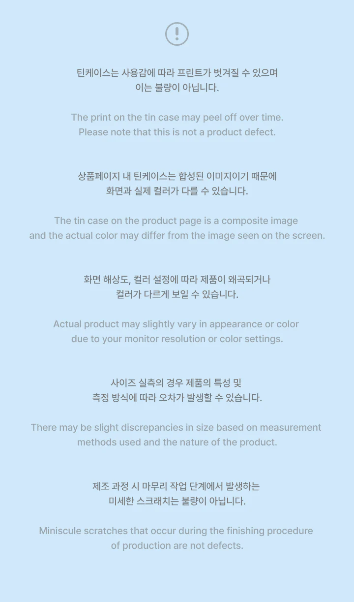 SEVENTEEN - SEVENTEENTH HEAVEN OFFICIAL MD [Instant Photo Card Set] PM 2:14 Ver. - Image 5