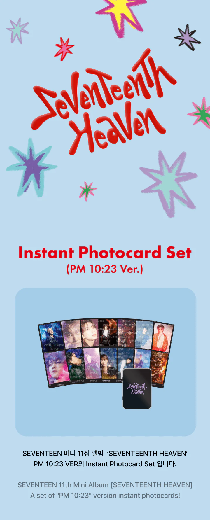 SEVENTEEN - SEVENTEENTH HEAVEN OFFICIAL MD [Instant PhotoCard Set] PM 10:23 Ver. - Image 2