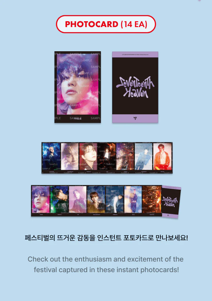 SEVENTEEN - SEVENTEENTH HEAVEN OFFICIAL MD [Instant PhotoCard Set] PM 10:23 Ver. - Image 4