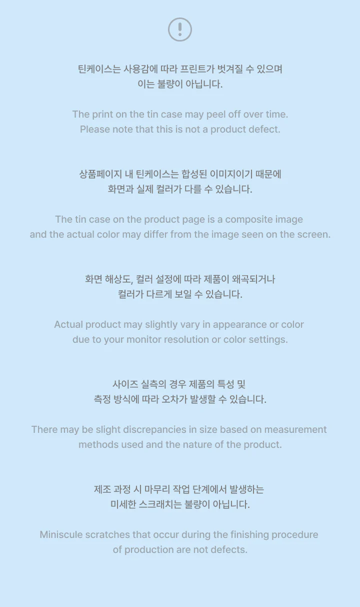 SEVENTEEN - SEVENTEENTH HEAVEN OFFICIAL MD [Instant PhotoCard Set] PM 10:23 Ver. - Image 5