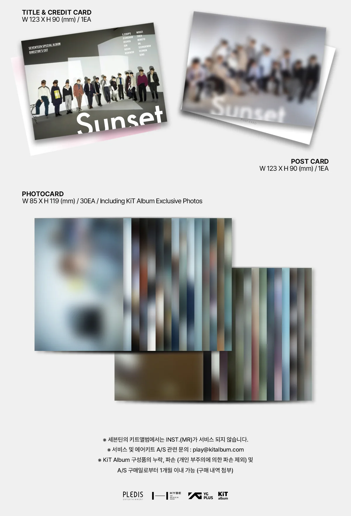 SEVENTEEN - SPECIAL ALBUM DIRECTOR'S CUT [KIHNO] - Image 3