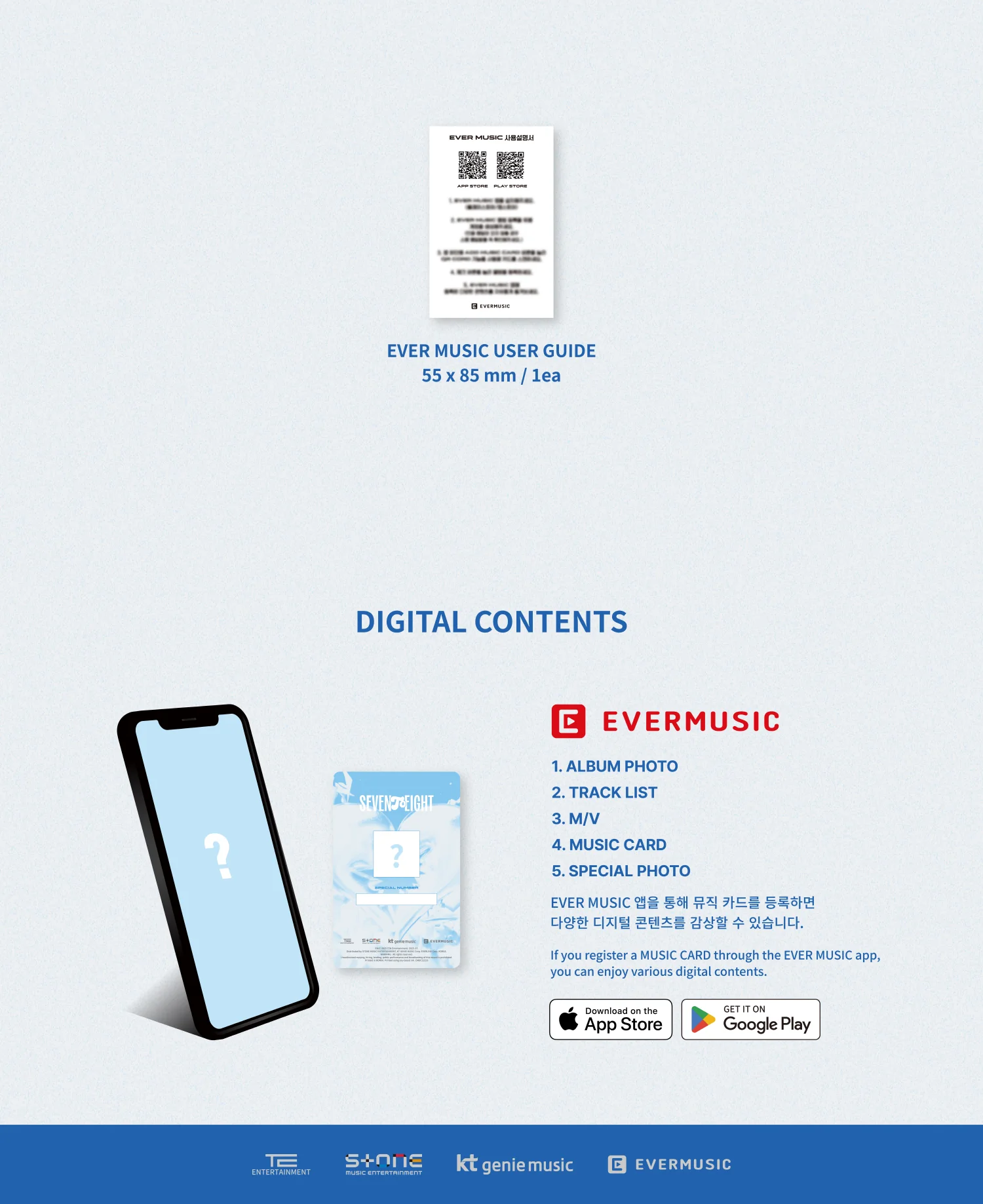 Seventoeight - 1st Single Album Seventoeight Ever Music Album version - Image 5
