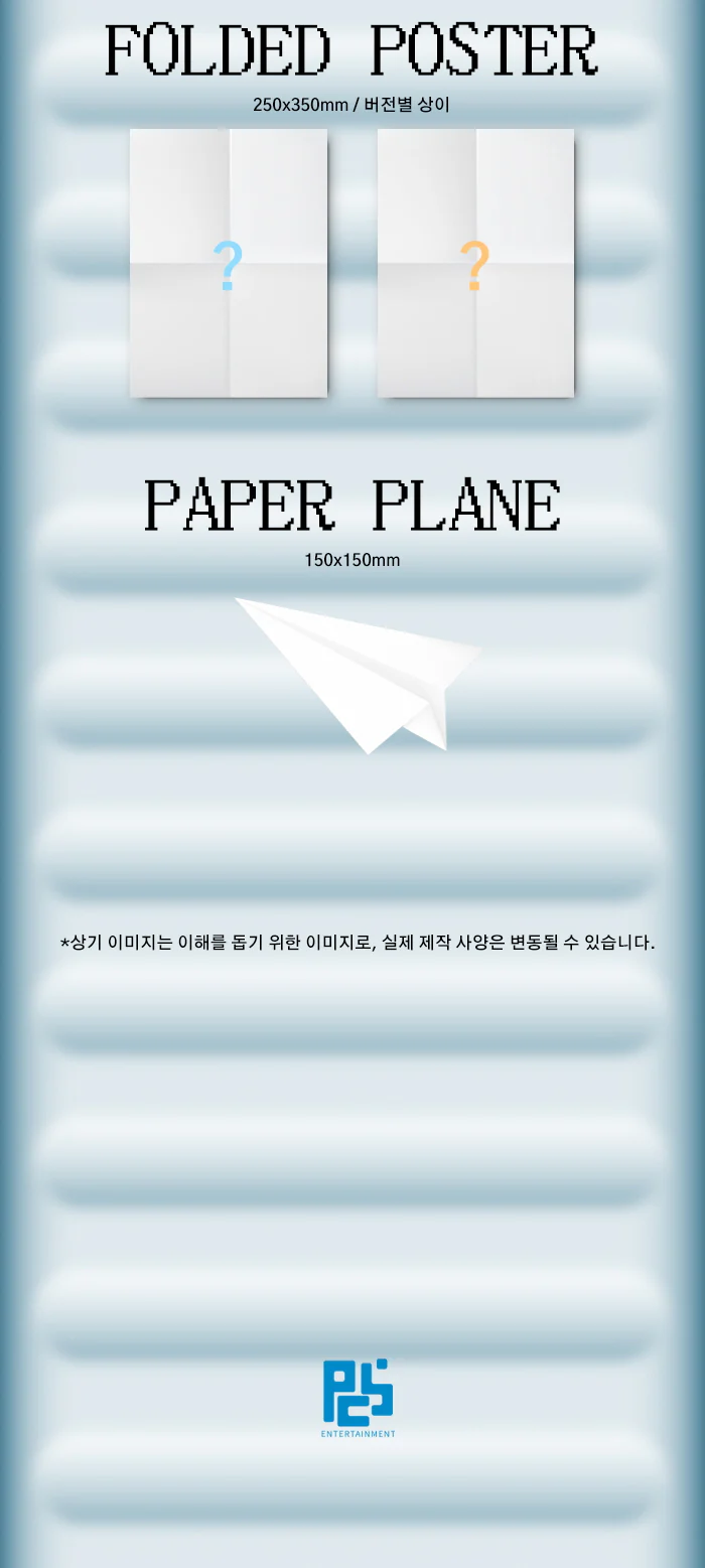 Sevenus - 3rd Mini Album White Fall CD - Image 6