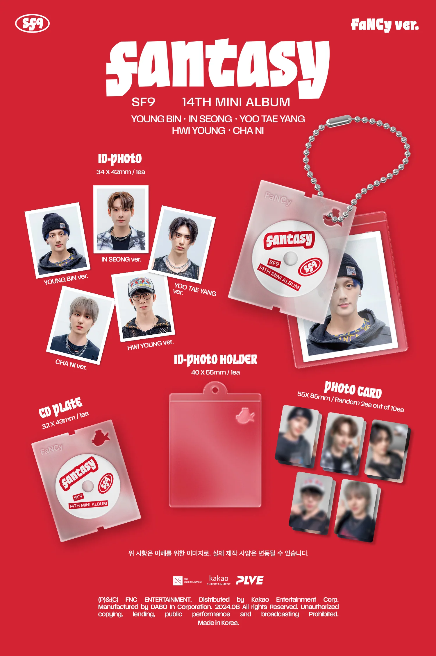 SF9 - 14th Mini Album Fantasy FaNCy PLVE version - Image 2