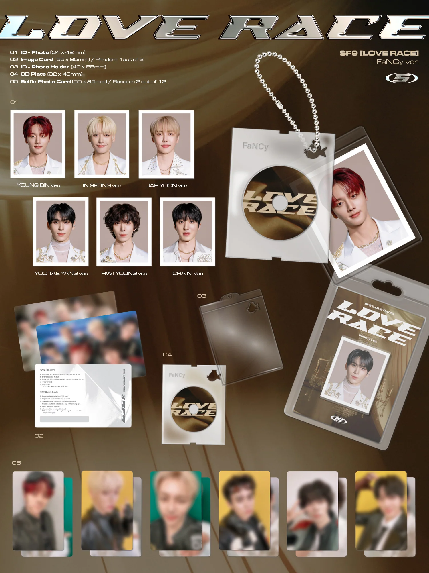 SF9 - 15th Mini Album Love Race FaNCy Random version PLVE Album - Image 2