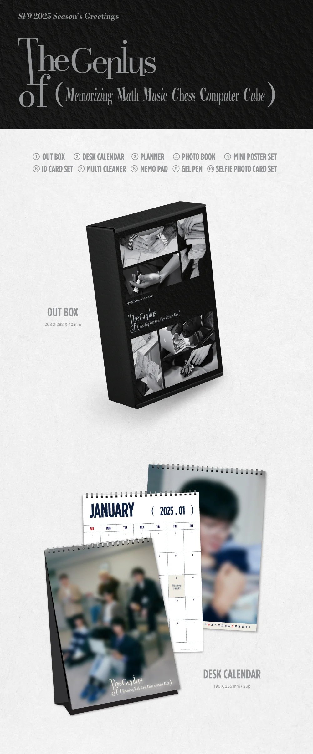 SF9 2025 Season's Greetings The Genius of - Image 2