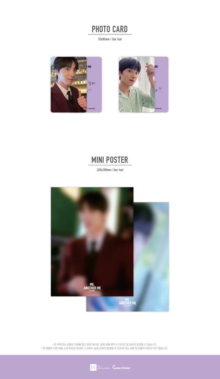 SF9 - SF9 CHA NI'S PHOTO ESSAY [ME, ANOTHER ME] - Image 3