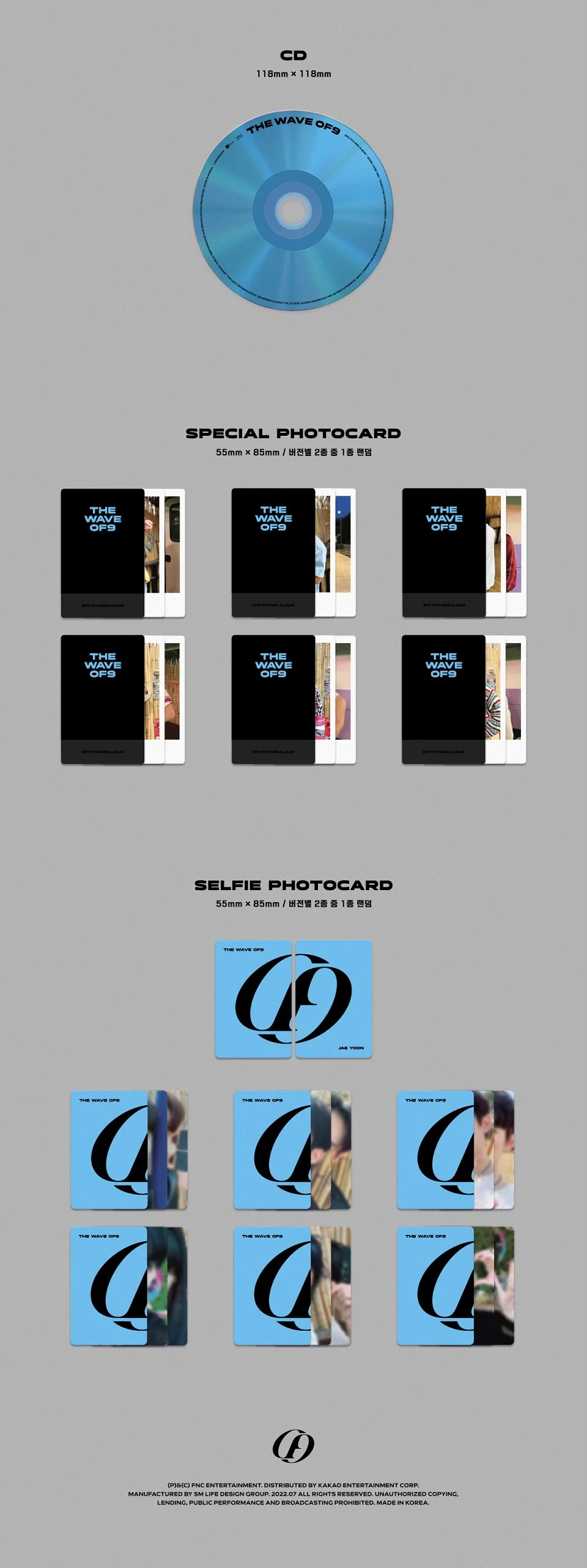 SF9 - THE WAVE OF9 (JEWEL CASE ver.) (11th Mini Album) - Image 3