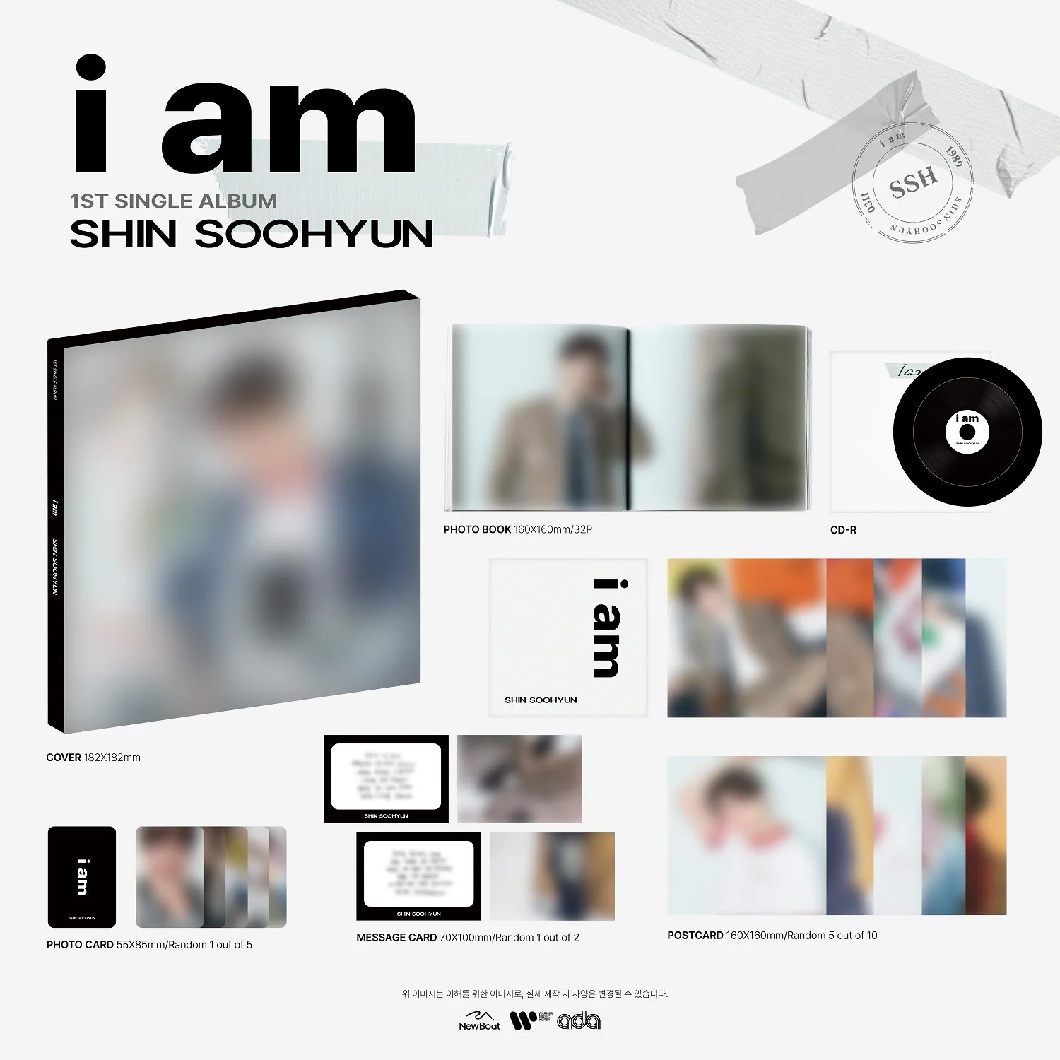 Shin Soo Hyun (UKISS) - 1st Single Album i am - Image 2