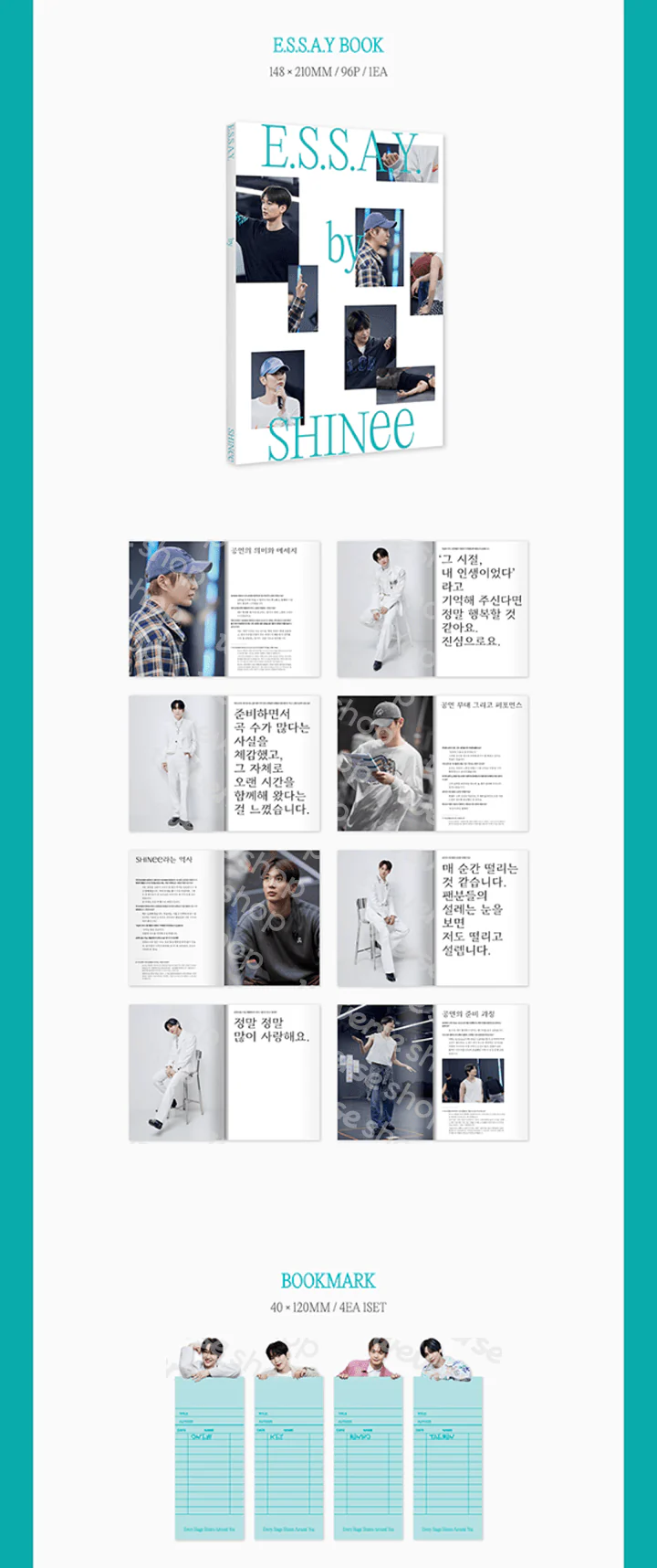 SHINee World 7 [E.S.S.A.Y] DIGITAL CODE - Image 4