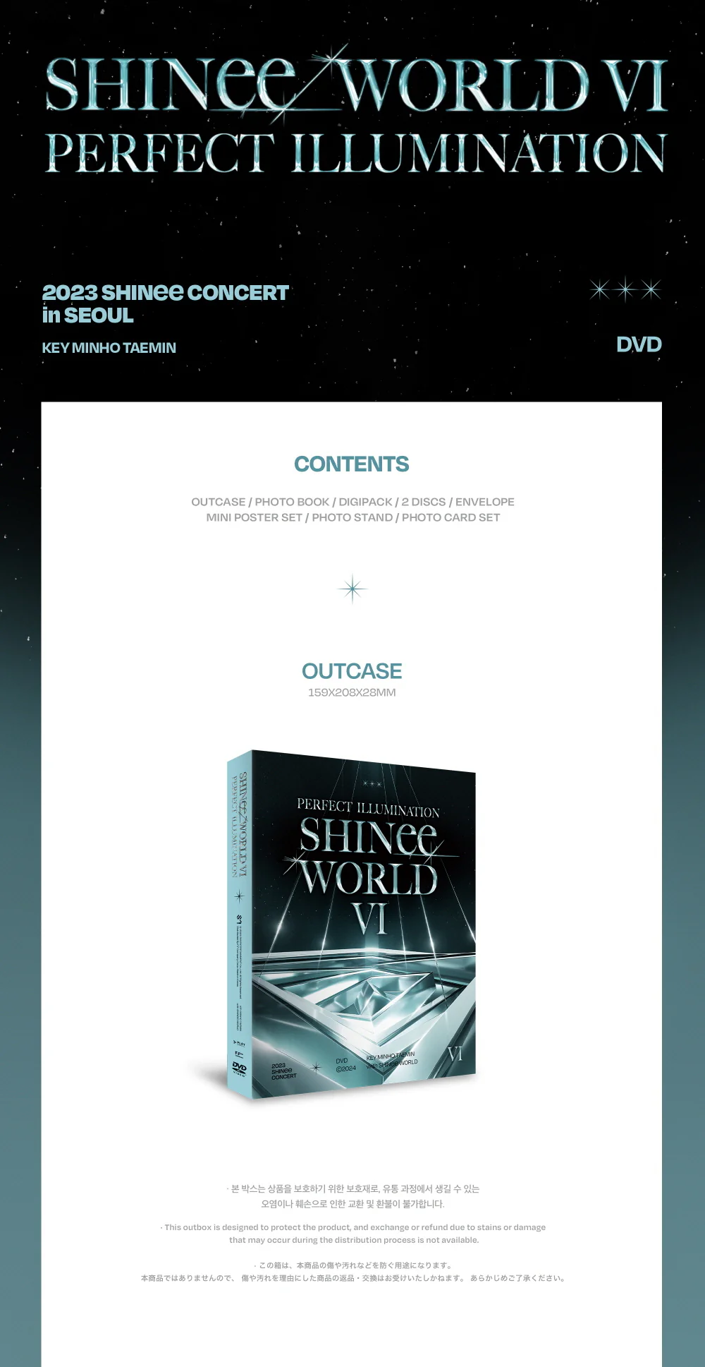 SHINee WORLD VI PERFECT ILLUMINATION in SEOUL DVD - Image 2