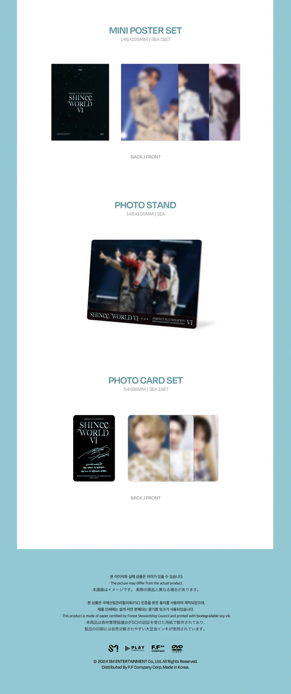 SHINee WORLD VI PERFECT ILLUMINATION in SEOUL DVD - Image 5