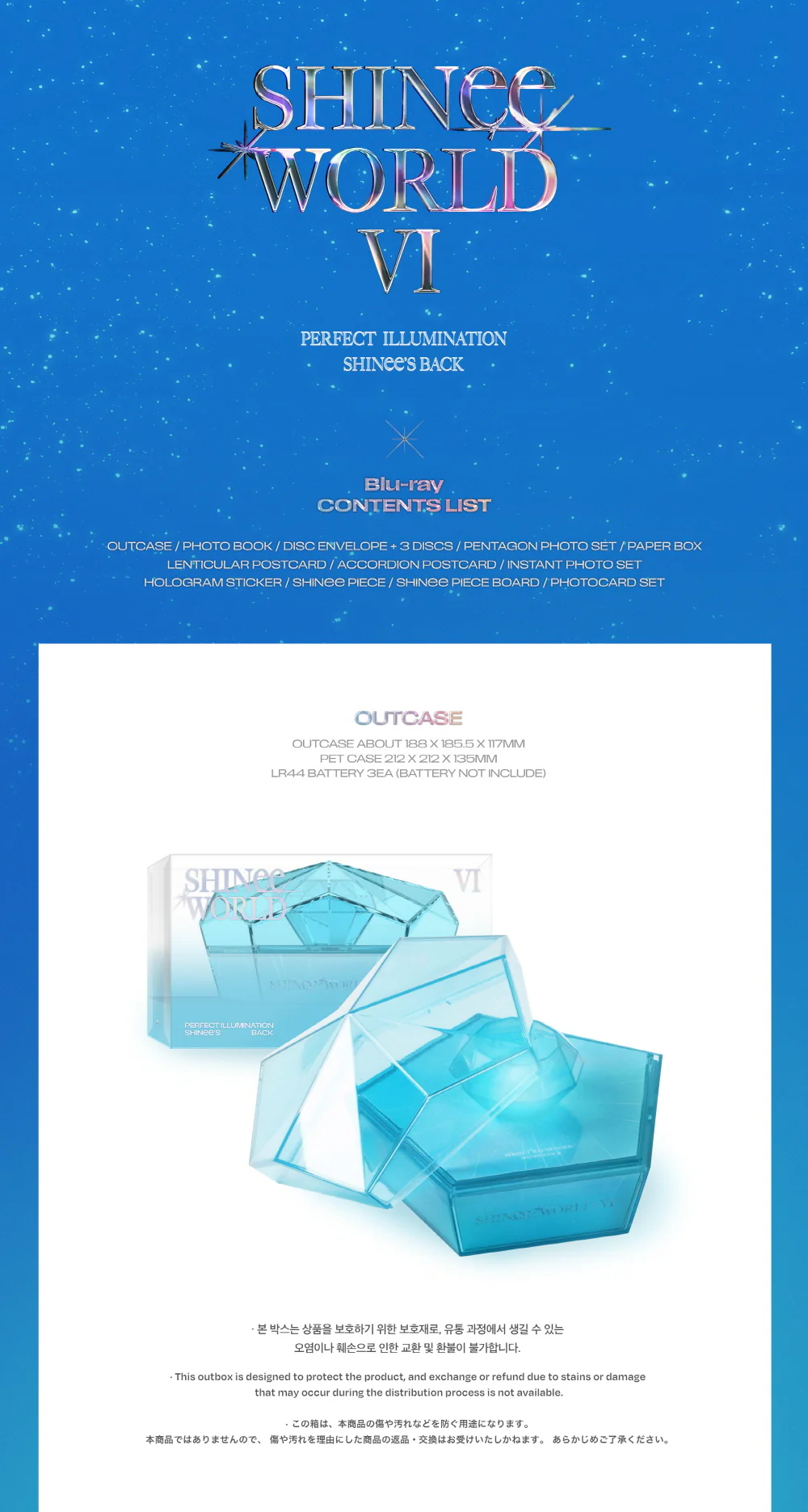 SHINee WORLD VI [PERFECT ILLUMINATION : SHINee'S BACK] Blu-ray + Pre-Order Gift - Image 2
