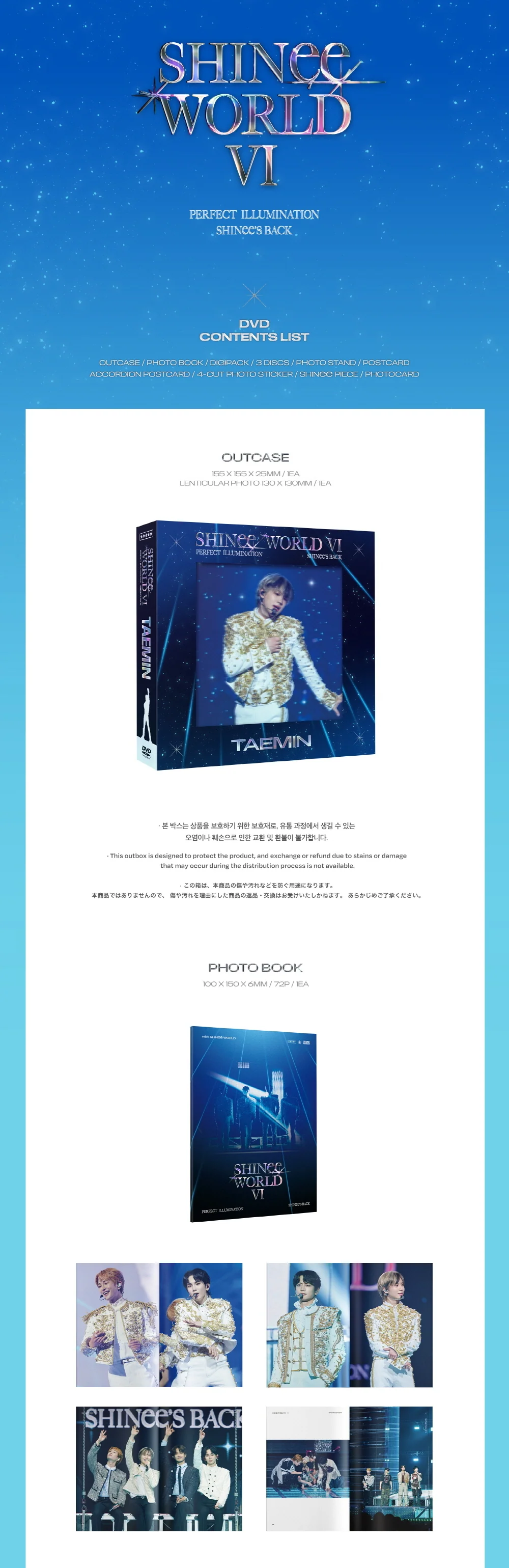 SHINee WORLD VI [PERFECT ILLUMINATION : SHINee'S BACK] DVD + Pre-Order Gift - Image 20