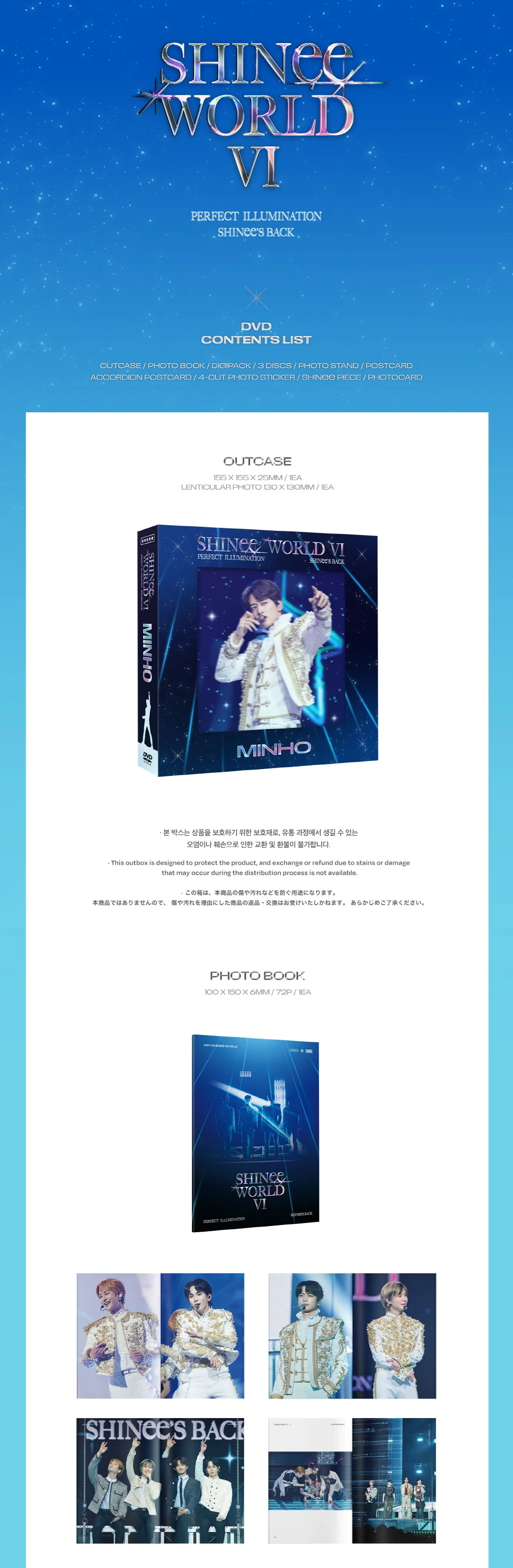 SHINee WORLD VI [PERFECT ILLUMINATION : SHINee'S BACK] DVD + Pre-Order Gift - Image 8