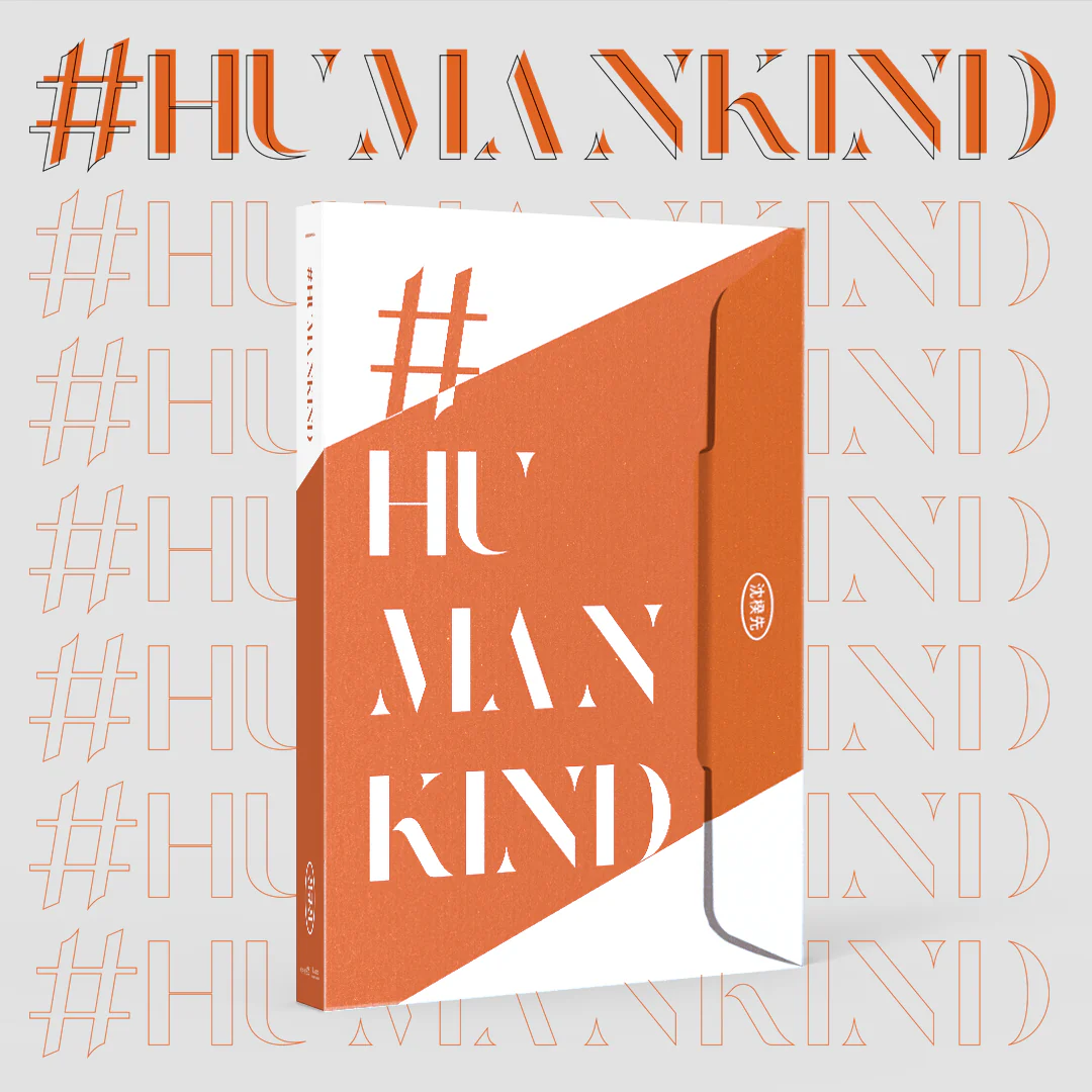 SIM KYU SUN LUCIA - #HUMANKIND CD
