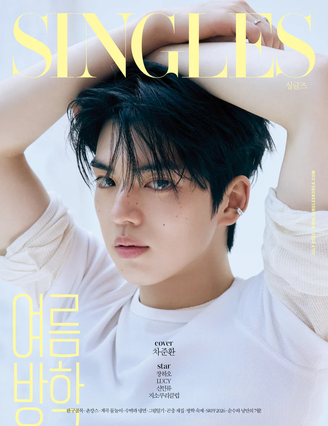 Singles Korea Magazine July 2026 Cha Jun Hwan Cover, Zhang Hao, LUCY - Image 4