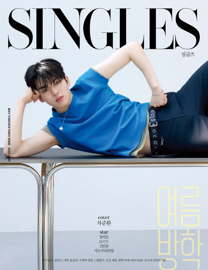 Singles Korea Magazine July 2026 Cha Jun Hwan Cover, Zhang Hao, LUCY - Image 5