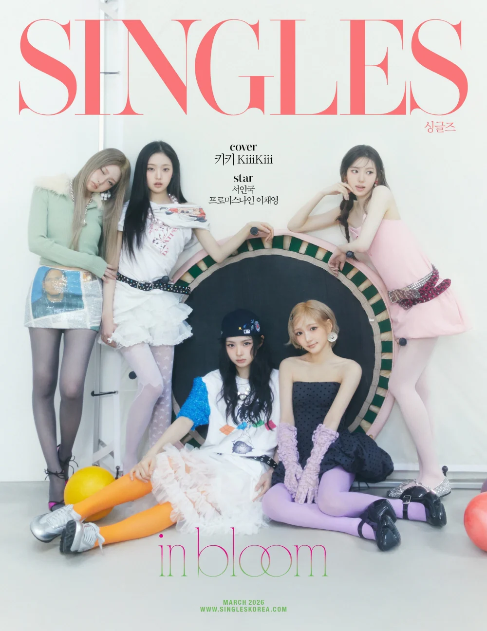 Singles Korea Magazine March 2026 Issue Cover : KiiiKiii - Image 3