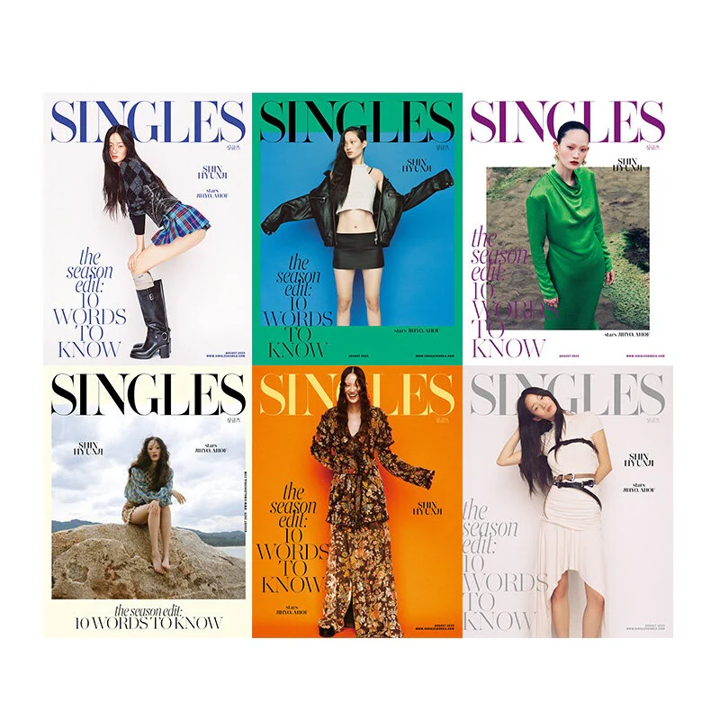 Singles Magazine Korea August 2025 Hyunji Shin [Random ver.]