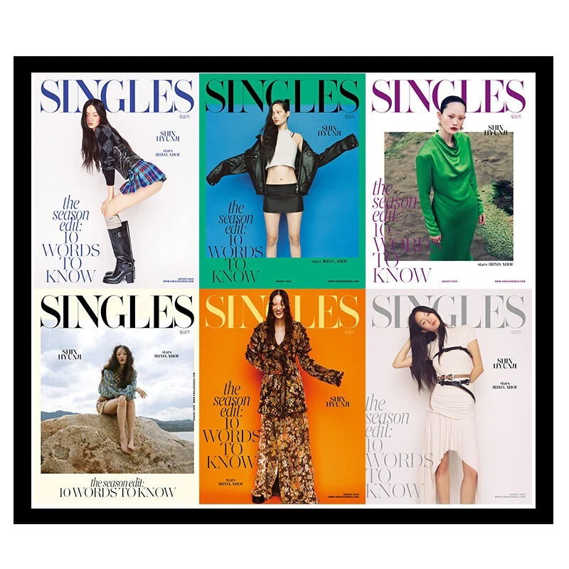 Singles Magazine Korea August 2025 Hyunji Shin [Random ver.] - Image 6