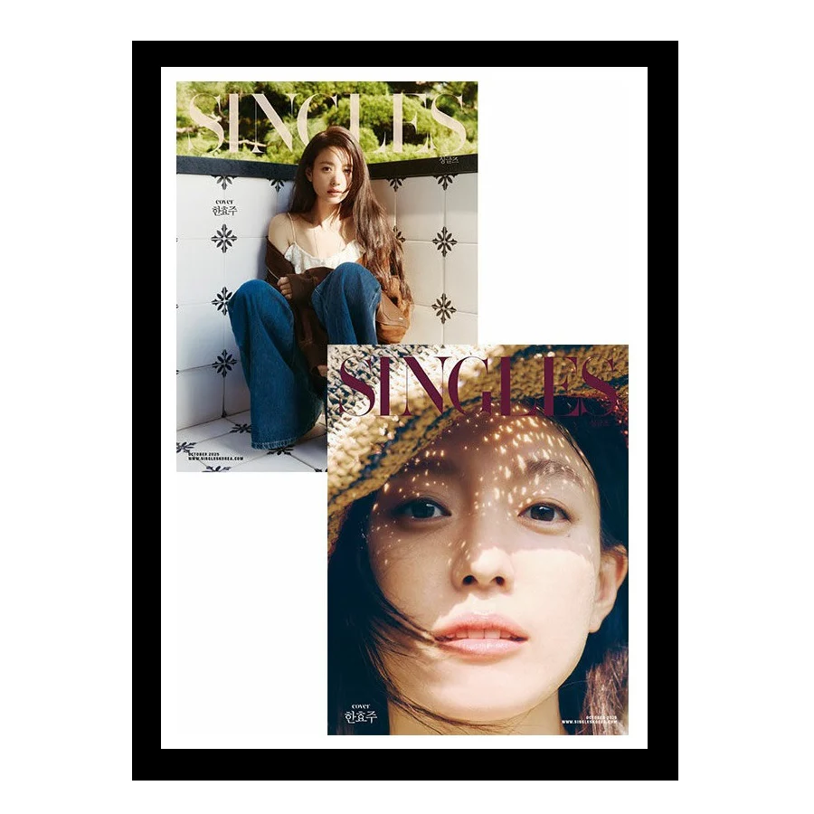 Singles Magazine Korea October 2025 Han Hyo Joo [Random ver.] - Image 6