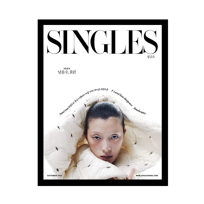 Singles Magazine Korea September 2025 - Image 4